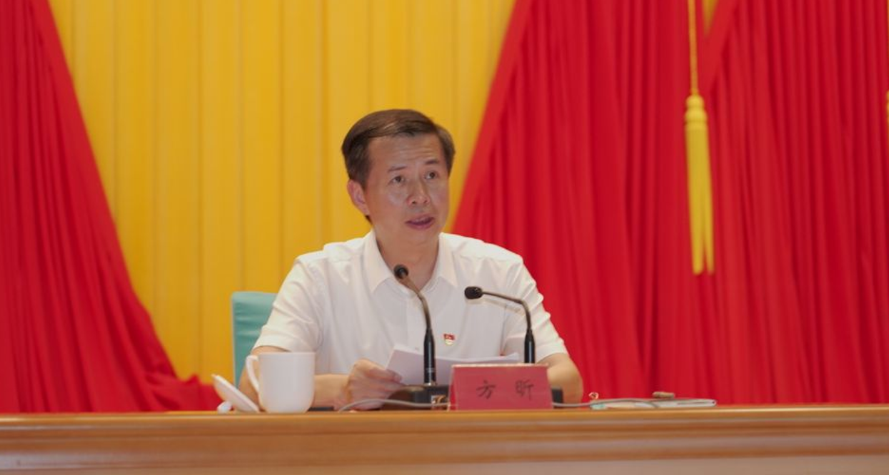 方昕同志為省直機關(guān)干部做專題講座